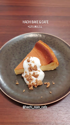 HACHI BAKE&CAFE 사진 2