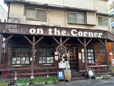on the Corner 사진 3