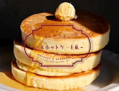 Kumaki 사진 3