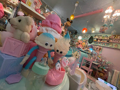 Toddle puft 사진 3