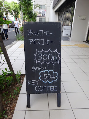 cafe salon Bouton 사진 4