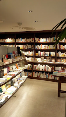 Book Cafe Sundries 사진 2