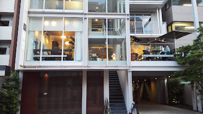 Book Cafe Sundries 사진 4