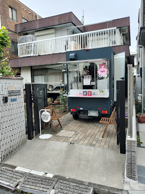 HadmnzCoffeeBooth 사진 3