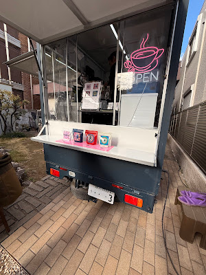 HadmnzCoffeeBooth 사진 2