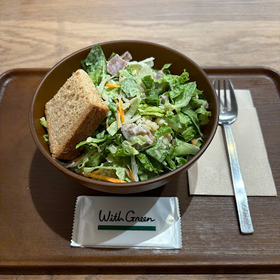 WithGreen Kagurazaka 사진 5