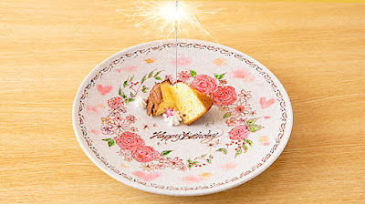 カジュアルダイニング Unisson 사진 3
