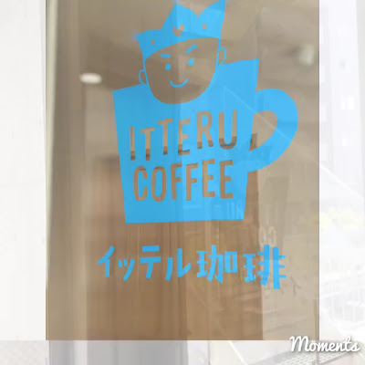 Itteru Coffee 사진 2