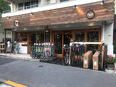 Cruise Bicycle ＋ Cafe 사진 2