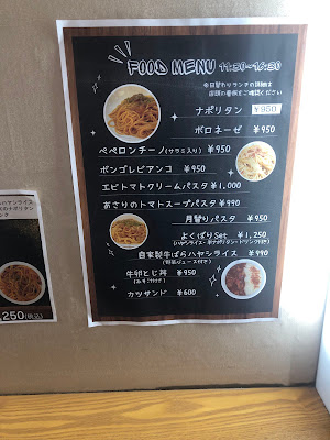 Heartful Cafe 사진 3