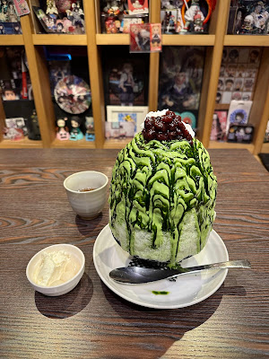 Mamechawan 사진 4