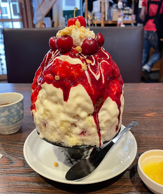 Mamechawan 사진 3