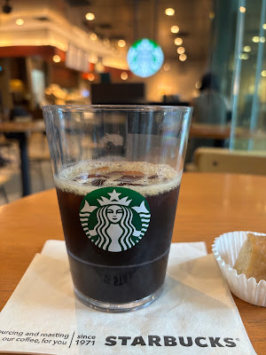 Starbucks Coffee - Suidobashi Koraku Mori Building 사진 3