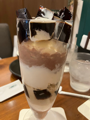 Coffee-Kan 사진 3