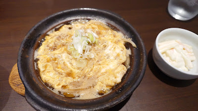 思い出のレシピ おもちゃん 사진 5