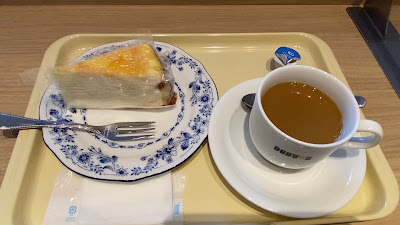 DOUTOR Iidabashi-kagurazaka 사진 2
