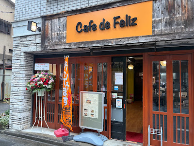 Cafe de Feliz 사진 3