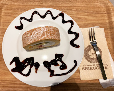 Shiru Cafe 사진 2