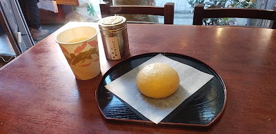 Mikawaya Ayabe Shoten 사진 2