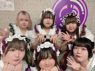 Shangrila Maid Cafe 사진 4