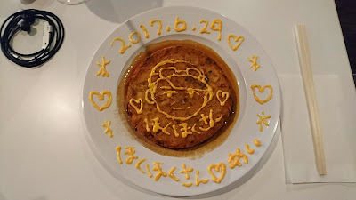 Mazeroom Café 사진 2