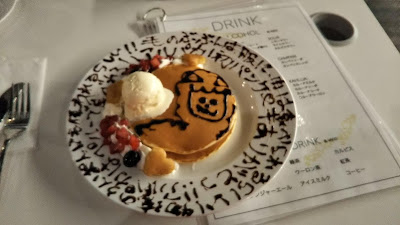 Mazeroom Café 사진 4