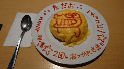 Mazeroom Café 사진 3