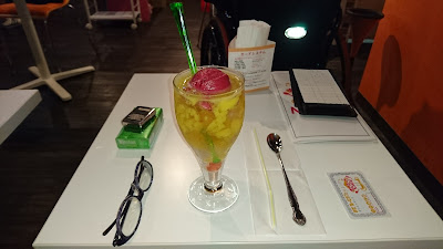 Mazeroom Café 사진 5
