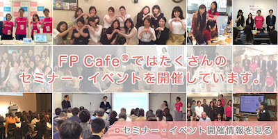 FP Cafe 사진 2