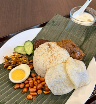 Malay Kampung Kopitiam Suidobashi 사진 2
