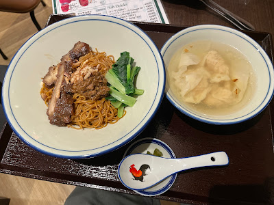 Malay Kampung Kopitiam Suidobashi 사진 5