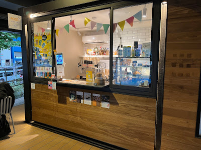 POSTi coffee stand 사진 3