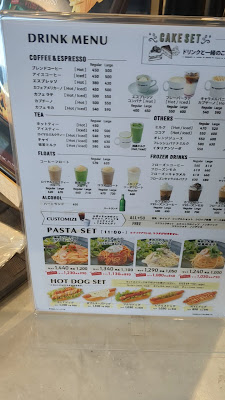 New Yorker's Cafe Suidōbashi Higashiguchi 사진 2