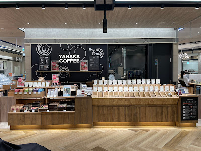 YANAKA COFFEE Tokyo Dome City LaQua 사진 4