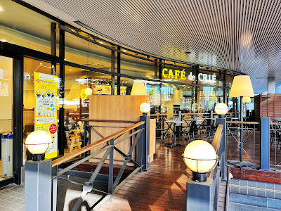 Café de Crié - Bunkyo Civic Center 사진 3
