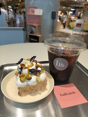 Half Saints TOKYO (ハーフセインツ トーキョー) 사진 3