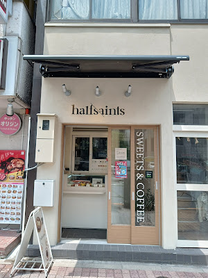 Half Saints TOKYO (ハーフセインツ トーキョー) 사진 4