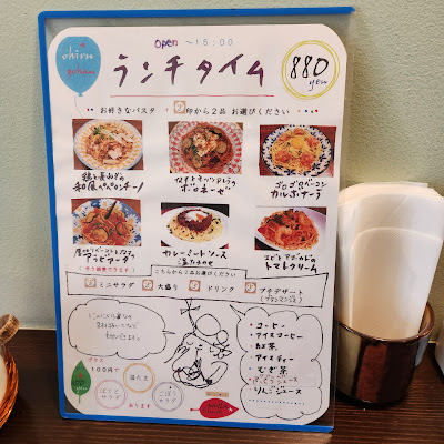 toitoi cafe 사진 3