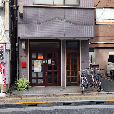 toitoi cafe 사진 4