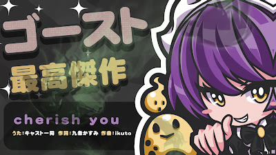 Mind Escape Spooky Maid Cafe 사진 2