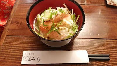 屋根裏喫茶Liberty 사진 3