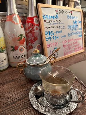 屋根裏喫茶Liberty 사진 5
