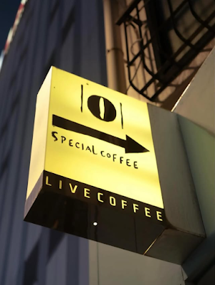 LIVE COFFEE Akihabara 사진 3
