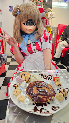 Monster Party 사진 2