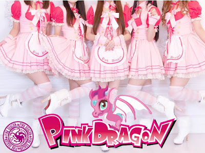 PINK DRAGON 秋葉原 シーシャ×コンセプトカフェ 사진 2
