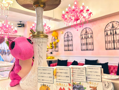 PINK DRAGON 秋葉原 シーシャ×コンセプトカフェ 사진 4