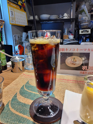 松崎珈琲 사진 4