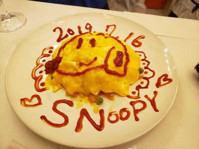 修道メイド喫茶&バー アマリリス 사진 2