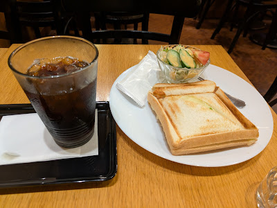 Cafe Maple 사진 2