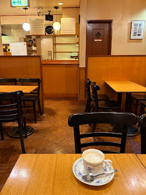 Cafe Maple 사진 4